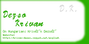 dezso krivan business card